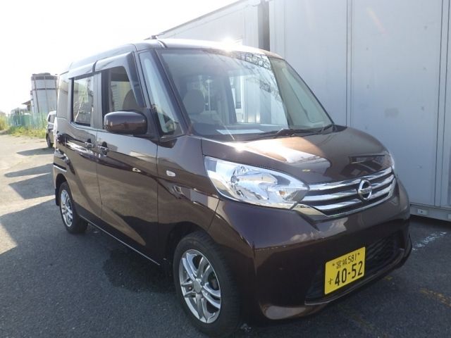 5510 Nissan Dayz roox B21A 2015 г. (NAA Tokyo)